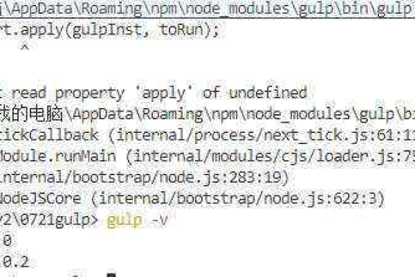 cli3运行报错  第1张