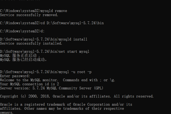 mysql-nt.exe 报错  第1张