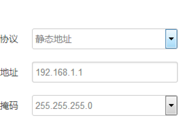 主机的ip地址是192.168.12.87  第1张