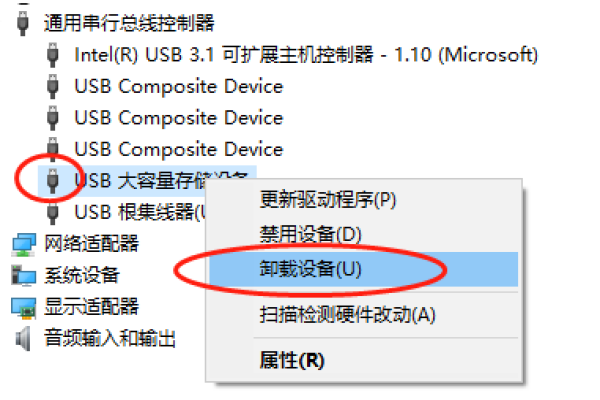 Win10服务器无法通过U盘启动，怎么办？ (win10服务器没有设置u盘启动不了)