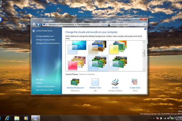 推荐最流畅的Windows 7操作系统