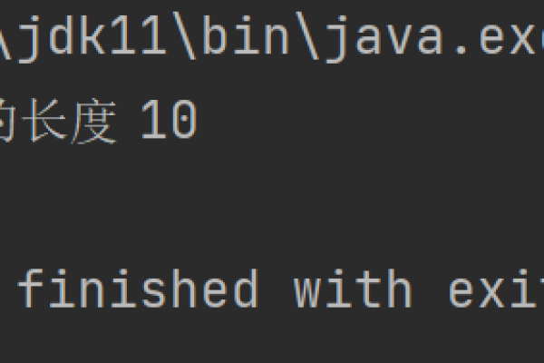 java字符串长度是什么