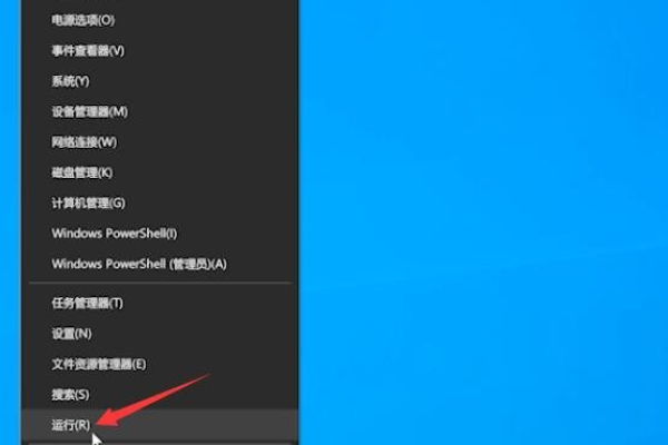 win10无法安全删除硬件怎么办