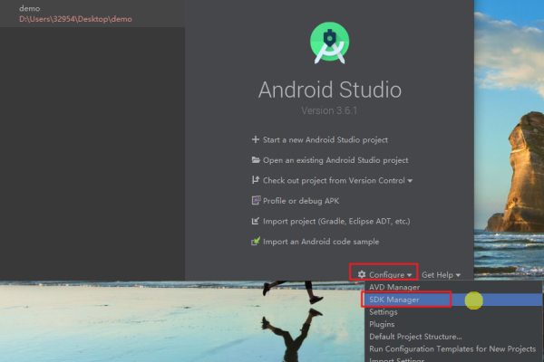 如何在Android Studio中配置SDK？详细步骤解析！