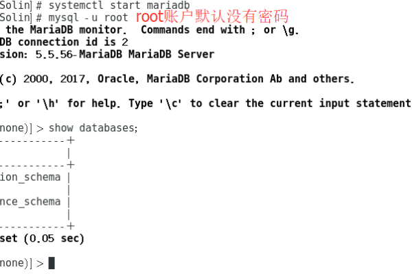 centos7卸载mysql数据库_安装MySQL