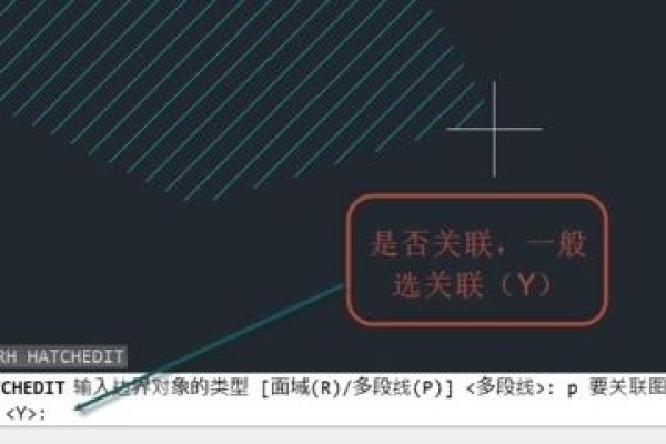 cad填充如何关联  第1张