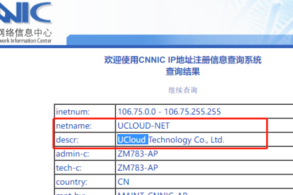 如何通过ip反查网站,如何利用ip反查网站