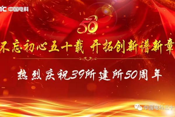 #15周年庆#LiteServer：荷兰VPS(15周年纪念)（荷兰cn2vps）