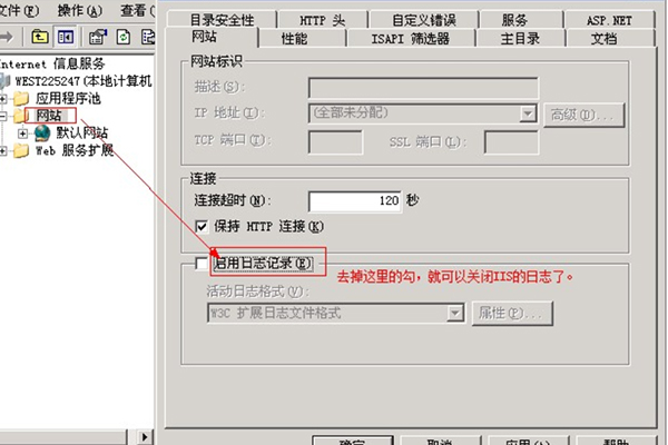 搭好的vps用不了怎么解决  第1张