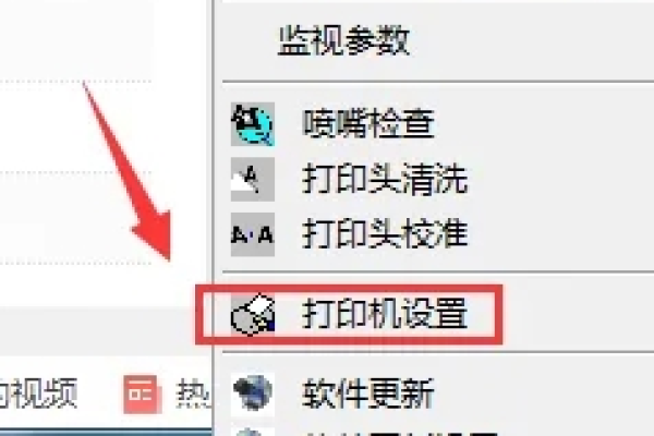 爱普生L3158/L3156如何连接WiFi？详细教程来啦！