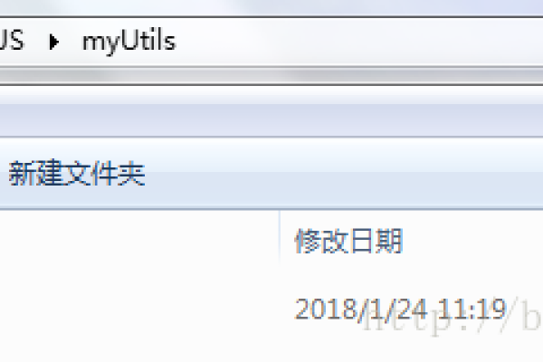 html引入jsp页面