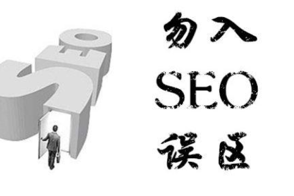 徐州SEO优化小白如何入门,徐州SEO市场发展趋势如何