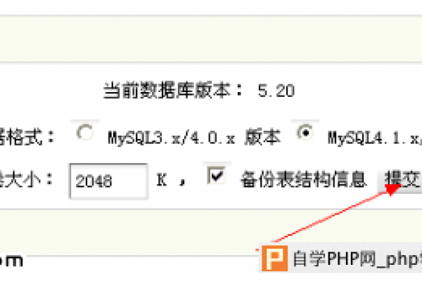 dedecms迁移后空间恢复时为何频繁遭遇模板文件找不到的问题？