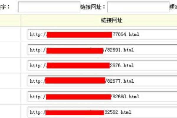 为何DedeCMS文档中关键词频率无法修改，有哪些可行的解决途径？