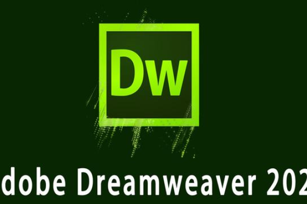 dreamweaver  第1张