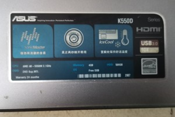 华硕K550D的服务器名称是什么？