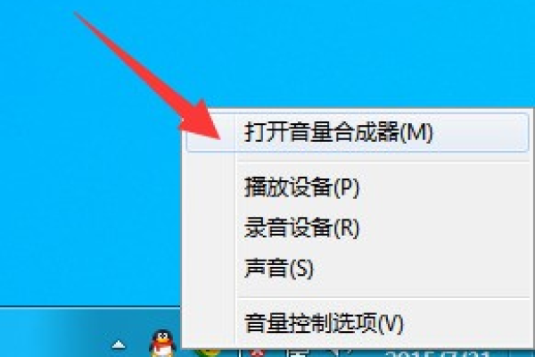 win10电脑声音不能调节怎么办？