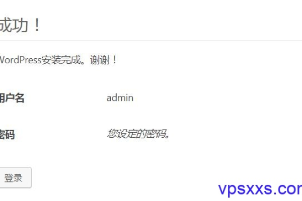 vps打不开某些网站怎么解决