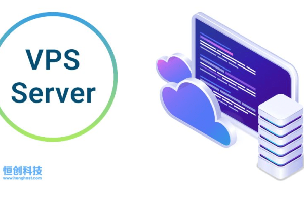 vps免费使用的方法是什么  第1张