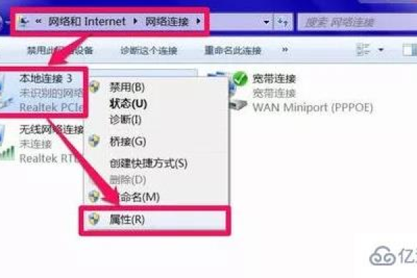 如何修复Windows和Mac上的“DNS服务器无响应”错误