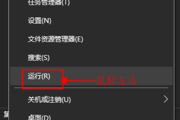 如何设置IIS服务器？  第1张