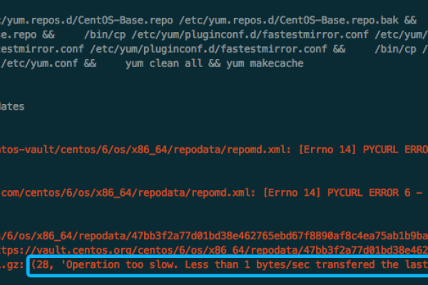 Centos 6无法使用yum的解决方法_提示Error: Cannot find a valid baseurl for repo: base