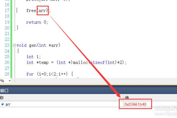 代码structc语言函数 PL/SQL语言函数