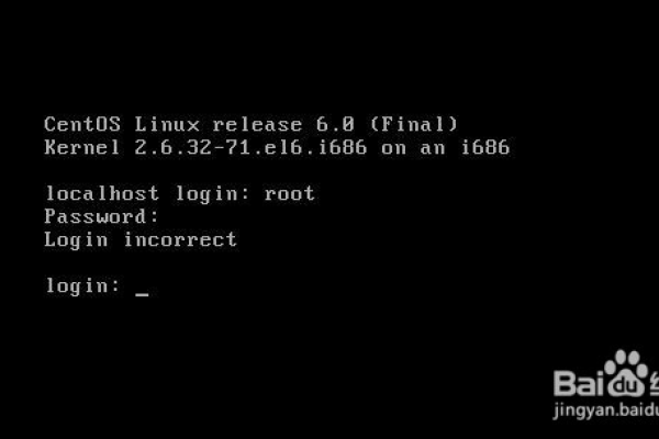 linux系统用户无法登录如何解决