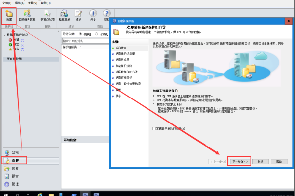 怎么弄成虚拟主机（怎么弄成虚拟主机模式）