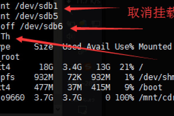 如何使用GParted调整Linux分区（双语）