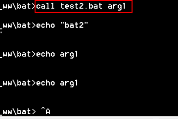 bat批处理 CALL命令学习