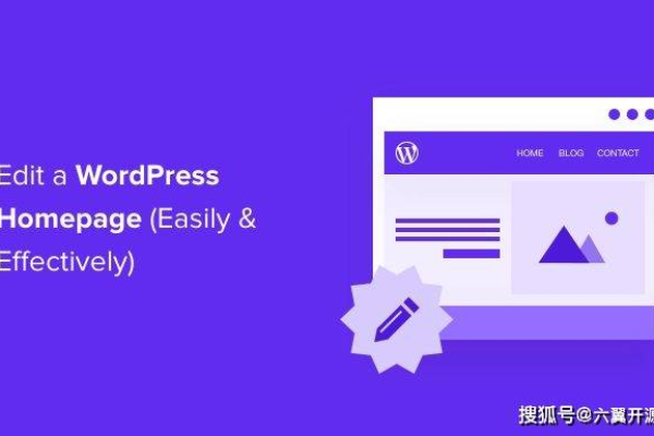 编辑WordPress主题的 functions.php 文件的注意事项