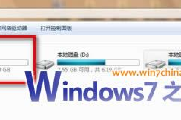 Windows下盘符数据丢失的找回方法