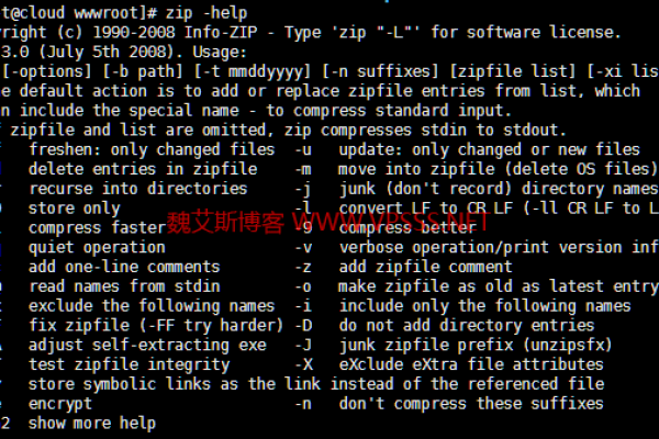 Linux中zip压缩和unzip解压缩命令详解