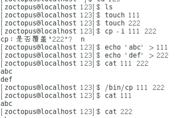 linux下查看和添加PATH环境变量