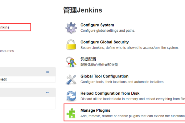 容器服务ACK Kaniko 结合manifest-tools 在jenkins helm 配置过吗