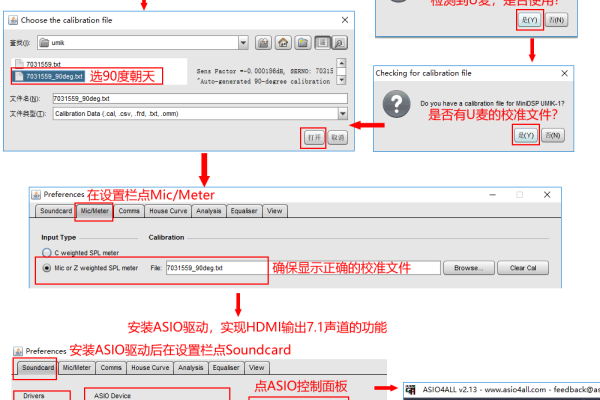 tps登录  第1张