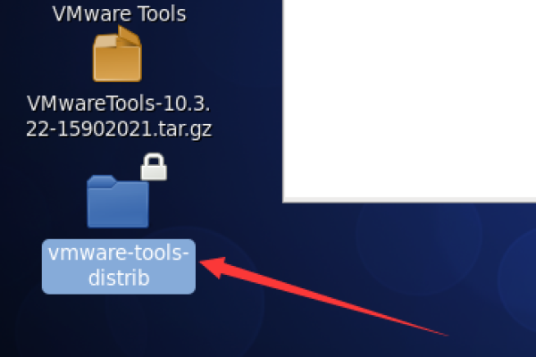 虚拟机如何安装vm tools