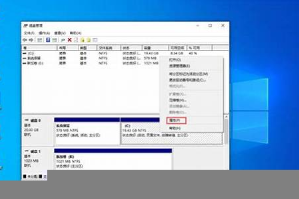 windows系统安装出现无法定位现有系统分区警告导致无法进行安装的处理方法