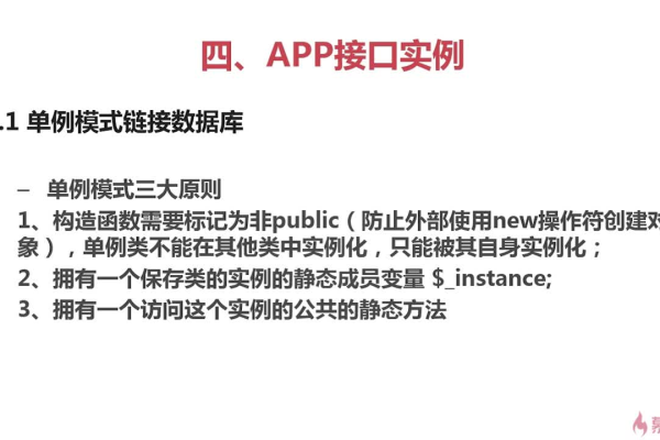 php如何做接口测试工具  第1张