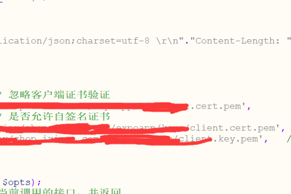 php如何检测用户是否登录过