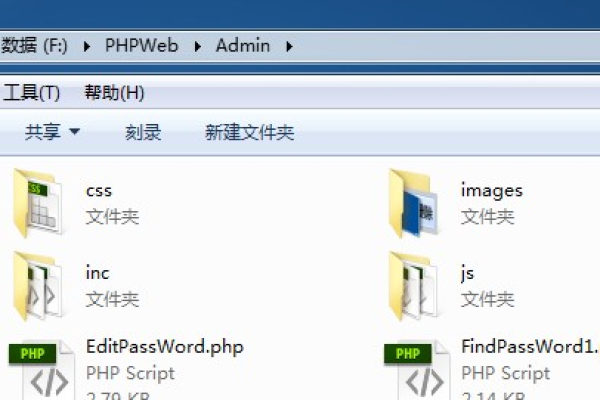 php如何获取文件夹的目录信息