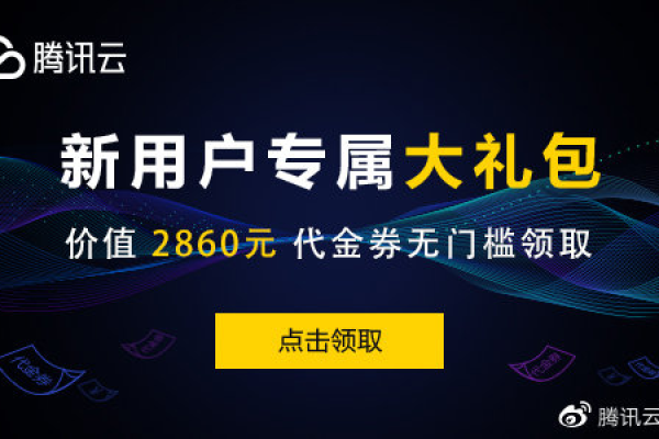 2023年活动阿里云大促活动，内容规则详细完整攻略