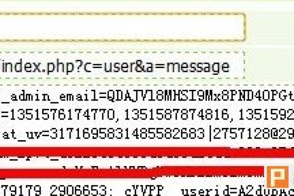 php 如何防止xss