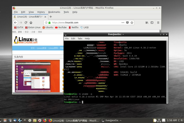 Ubuntu上hi3531交叉编译环境arm-hisiv100nptl-linux怎么搭建