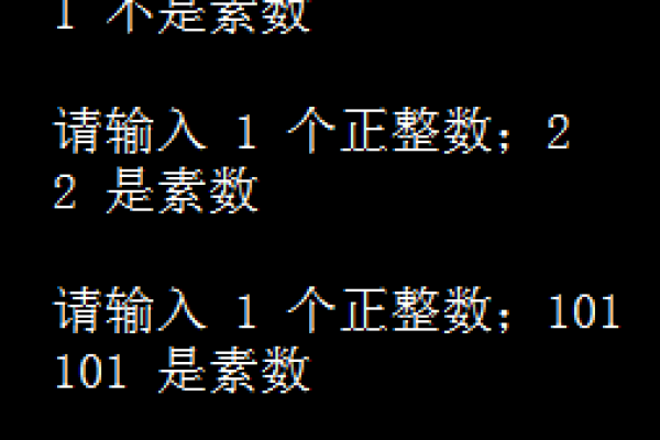 c语言判断素数的个数 C#语言