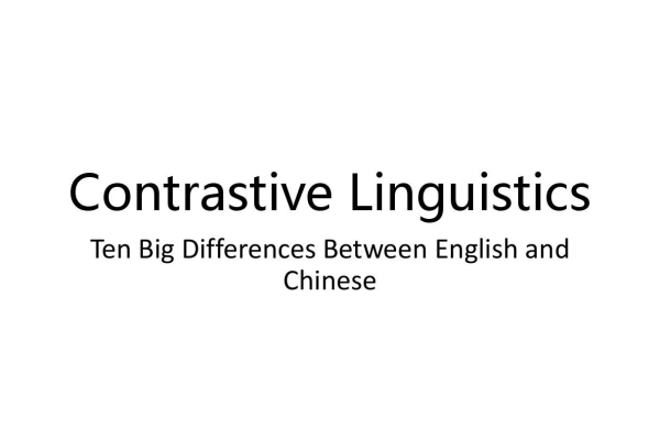 contrastive  第1张