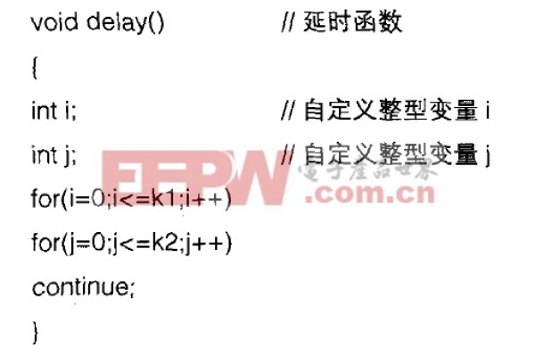 c语言长整型数据定义 长整型时间转换