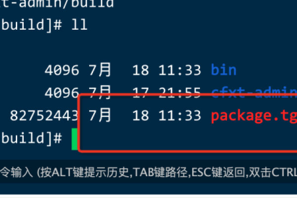 云数据仓库ADB如何查询mysql版本?