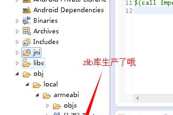 java的zlib如何移植php  第1张